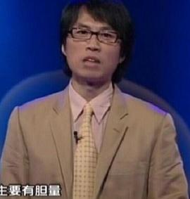 一触即发封面图