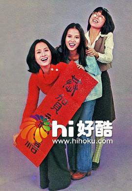 白羊·天蝎·水瓶座封面图