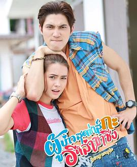 拉风情侣封面图