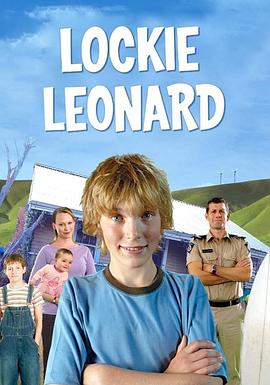 洛基·伦纳德封面图