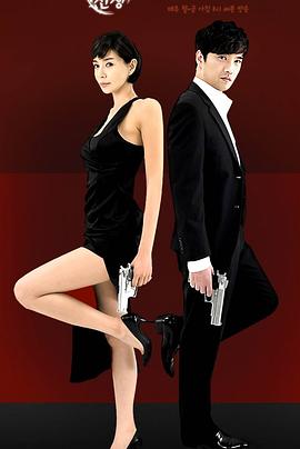 玫瑰的战争封面图