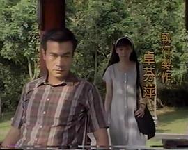 回首千山路封面图