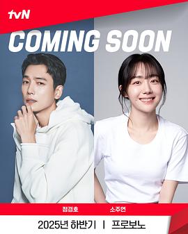 无偿服务封面图