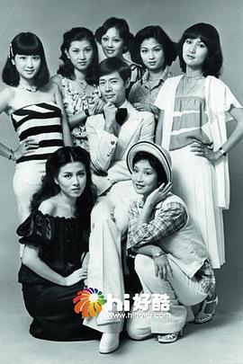 行运一条龙封面图