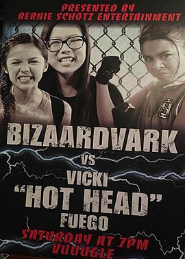 音乐玩家 第三季封面图