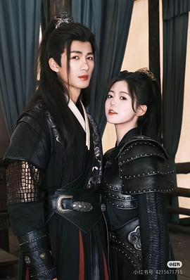 公主大人请自重封面图