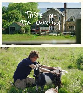 田园餐桌（港）封面图