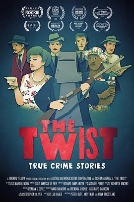 惊天逆转封面图