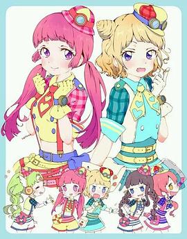 美妙频道 第一季封面图