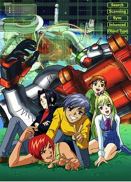 极速拯救部队封面图