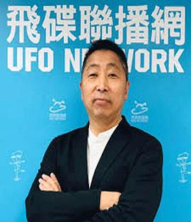 飞碟早餐封面图