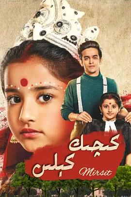 律师大人封面图