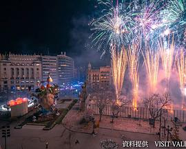 欧洲特别游记 与上野树里同行！美丽的火祭节~西班牙·瓦伦西亚封面图