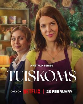 海岸花店封面图