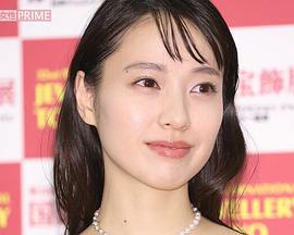 地獄に落ちるわよ封面图