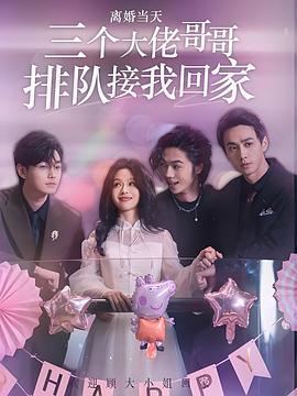 月儿绽放封面图