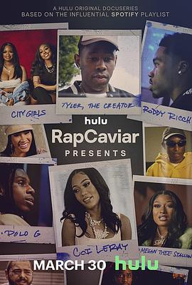 RapCaviar Presents封面图