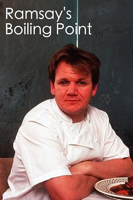 沸腾拉姆齐封面图