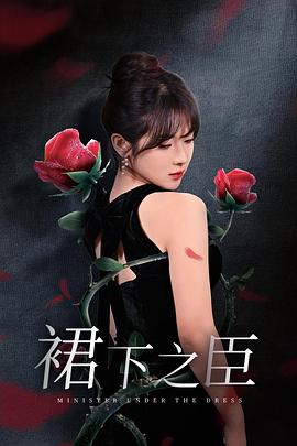 葡萄成熟时封面图