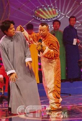 五一七天乐2004封面图