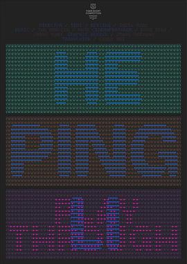 和平里通关封面图