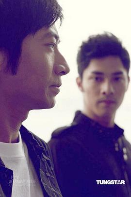 分手公司封面图