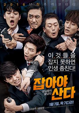 抓住才能活封面图