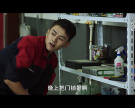 兵王归来之孤狼行动封面图