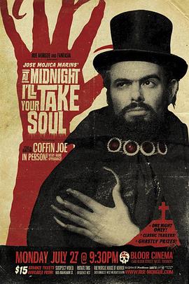 午夜索魂封面图