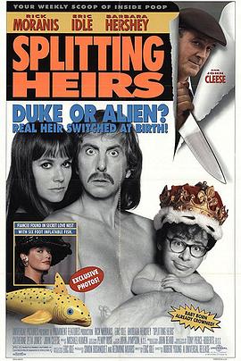 狼兄鼠弟封面图