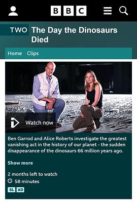 恐龙灭绝之日封面图