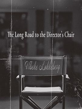 女导先驱路漫漫封面图