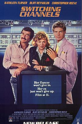 头条大新闻封面图