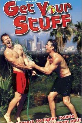 收拾好你的东西封面图