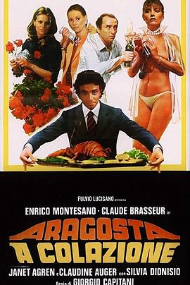 天不绝人封面图