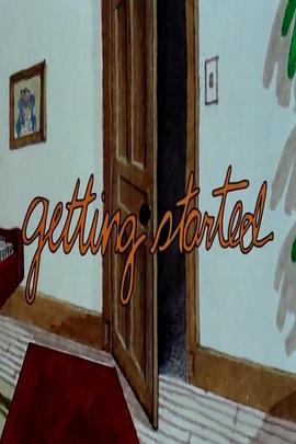 Getting Started封面图