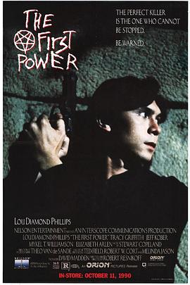 灵界来客封面图