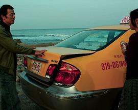 离家的女人封面图