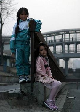 桑桑和小猫封面图