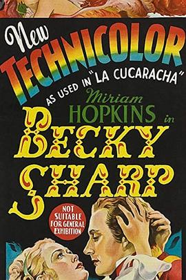 浮华世界封面图