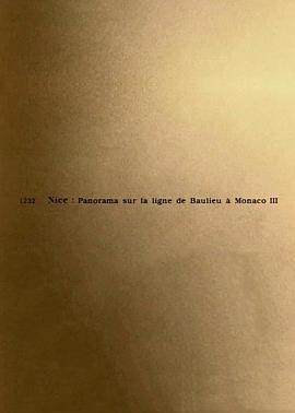 从波留到摩纳哥之间的火车上的摄影封面图