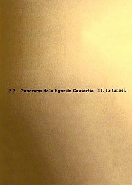 科特莱路线全景封面图