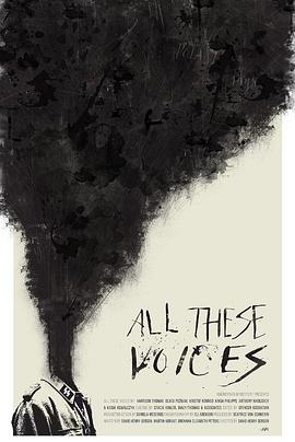 种种声音封面图