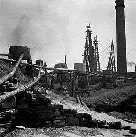 自贡井盐封面图