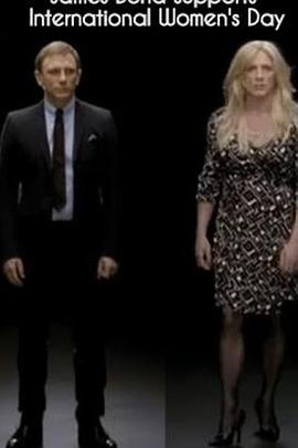 James Bond Supports International Women&#39;s Day封面图