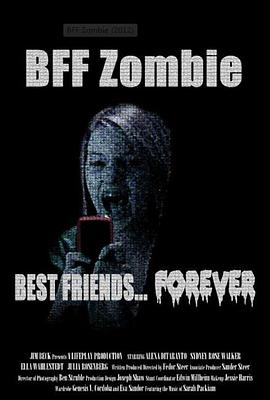 BFF Zombie封面图