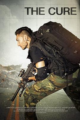 解药大作战封面图