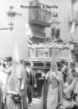 塞尔维亚的游行封面图