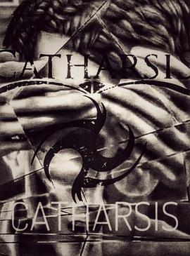 愤怒宣泄封面图