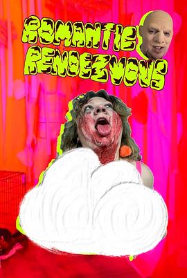 Romantic Rendezvous封面图